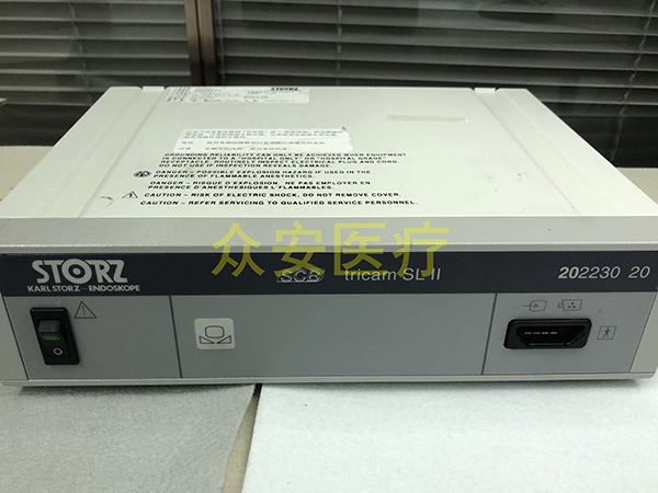 摄像维修案例