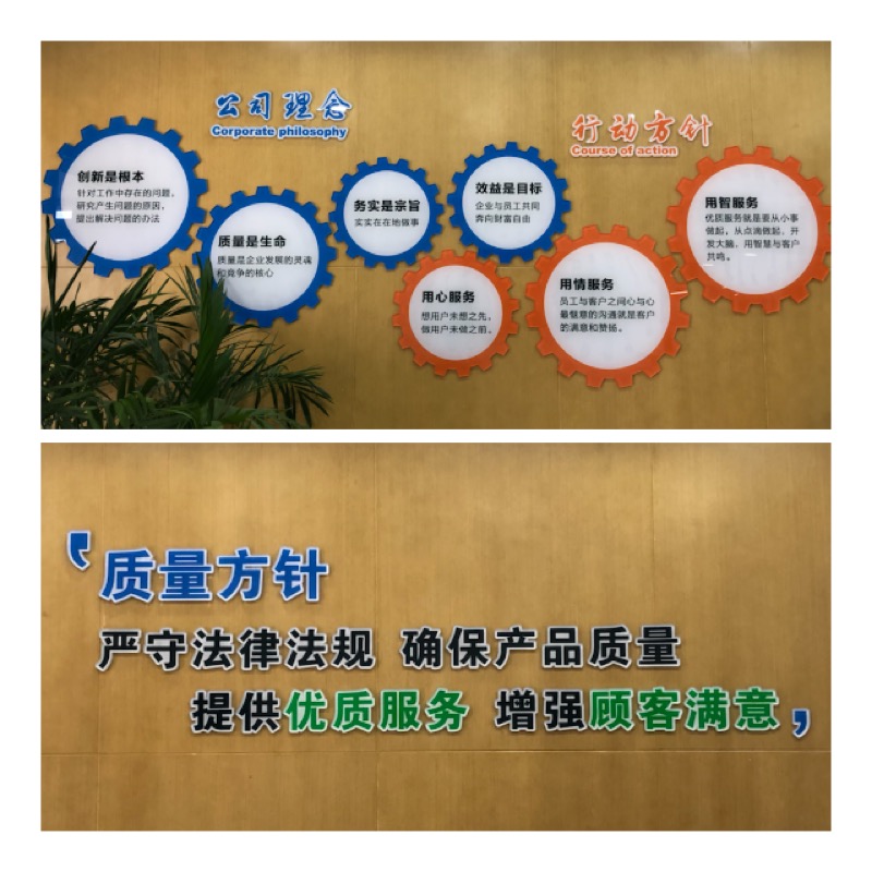 内窥镜设备维修及零售