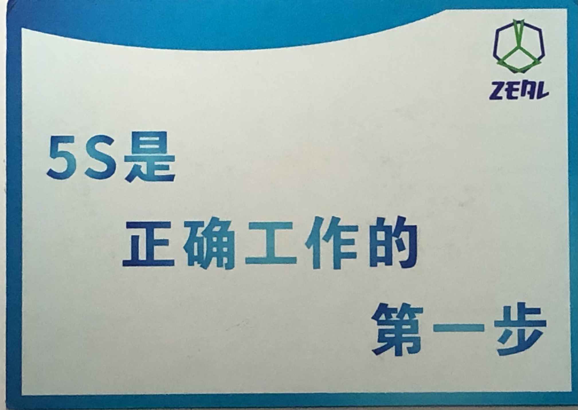 内窥镜设备维修及零售