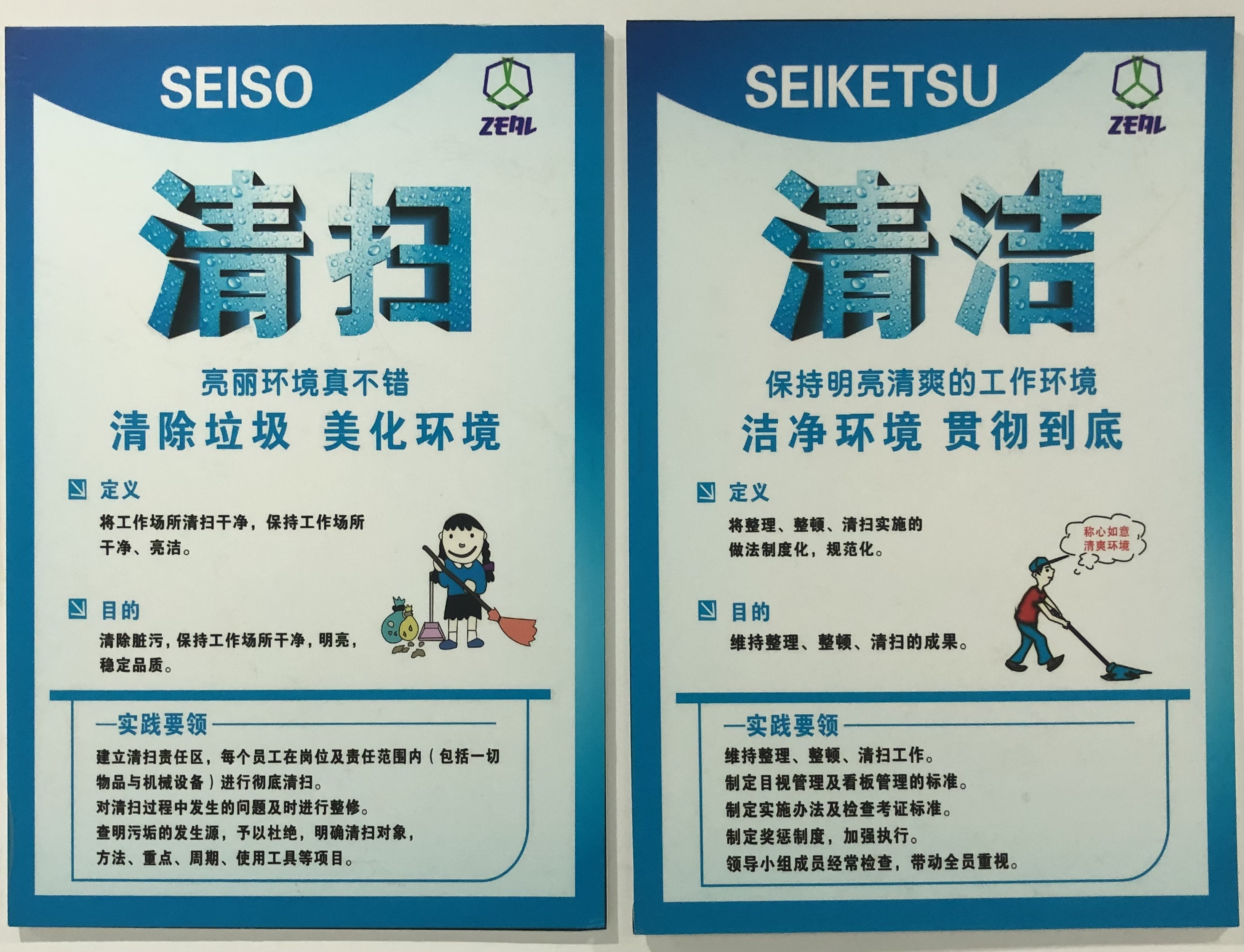 内窥镜设备维修及零售