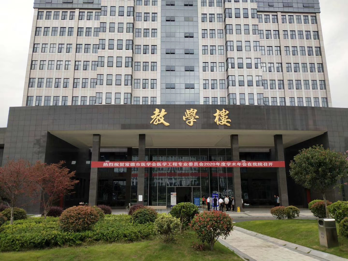 内窥镜设备维修及零售