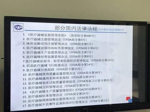 内窥镜设备维修及零售 内窥镜设备维修及零售