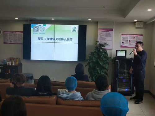 内窥镜设备维修及零售