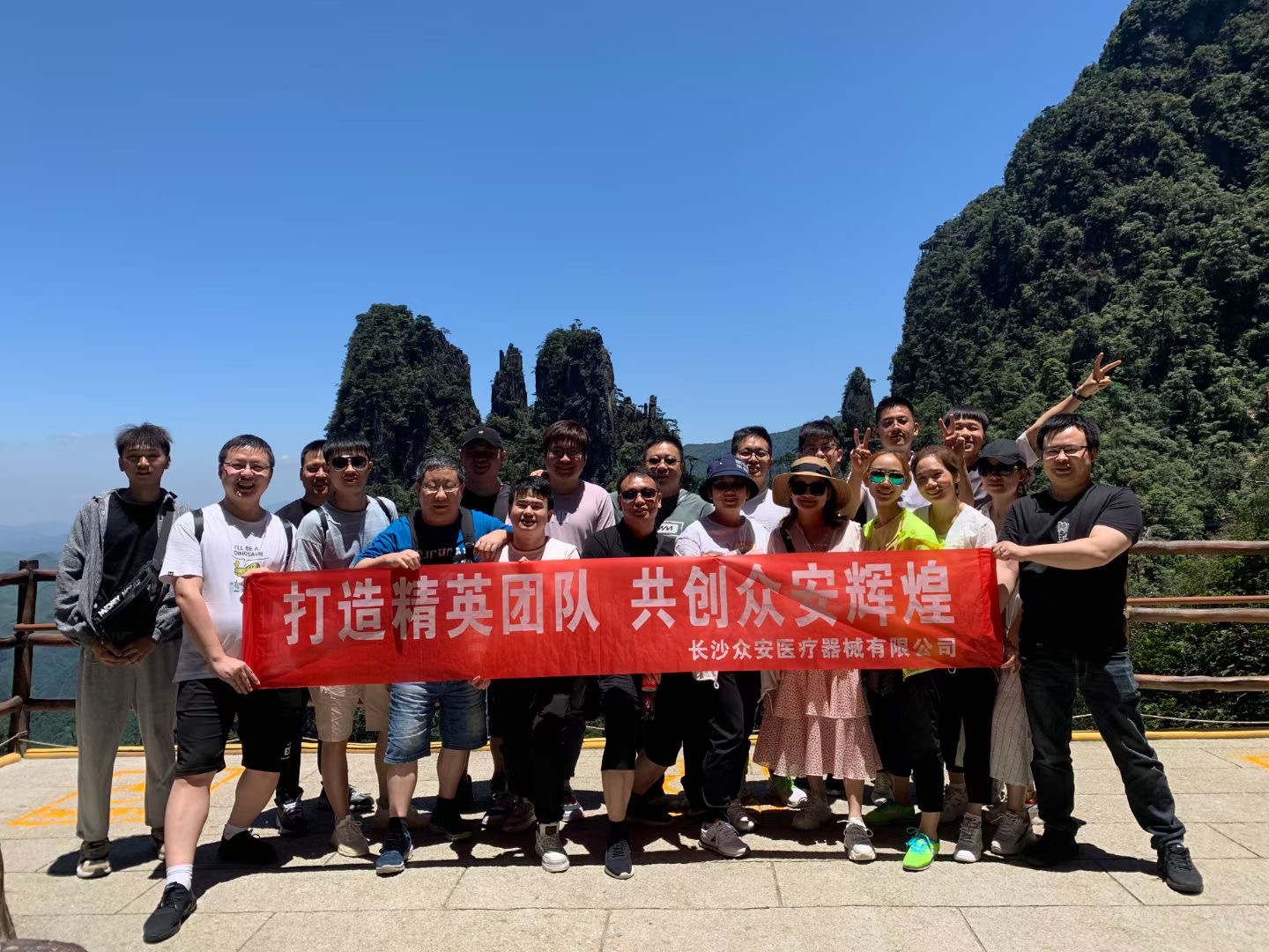 内窥镜设备维修及零售