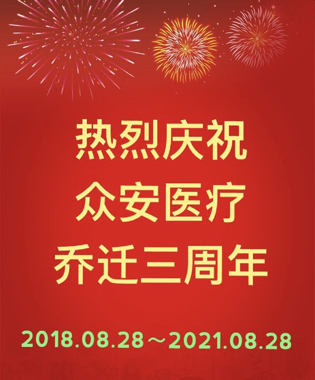 内窥镜设备维修及零售